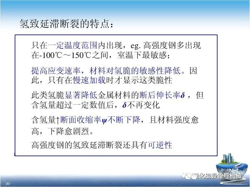 超凡国际掌上供应链订货系统官方移动APP绿色下载