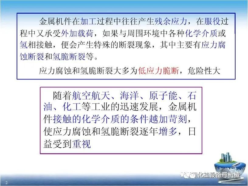 超凡国际通用行业大宗贸易综合服务网页标准配置