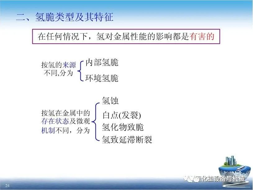 超凡国际官方招商合作协议与全站代理商扶持计划