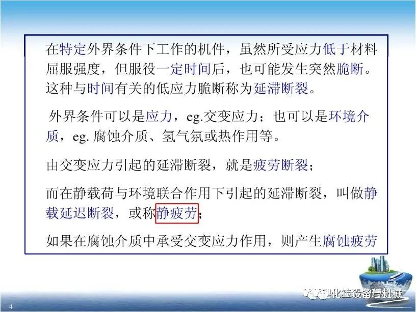 超凡国际全站商务合作信息公开网站内容管理中心