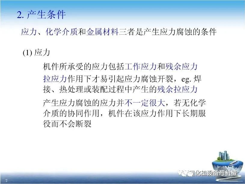 超凡国际官方响应式多终端网页版面配置管理