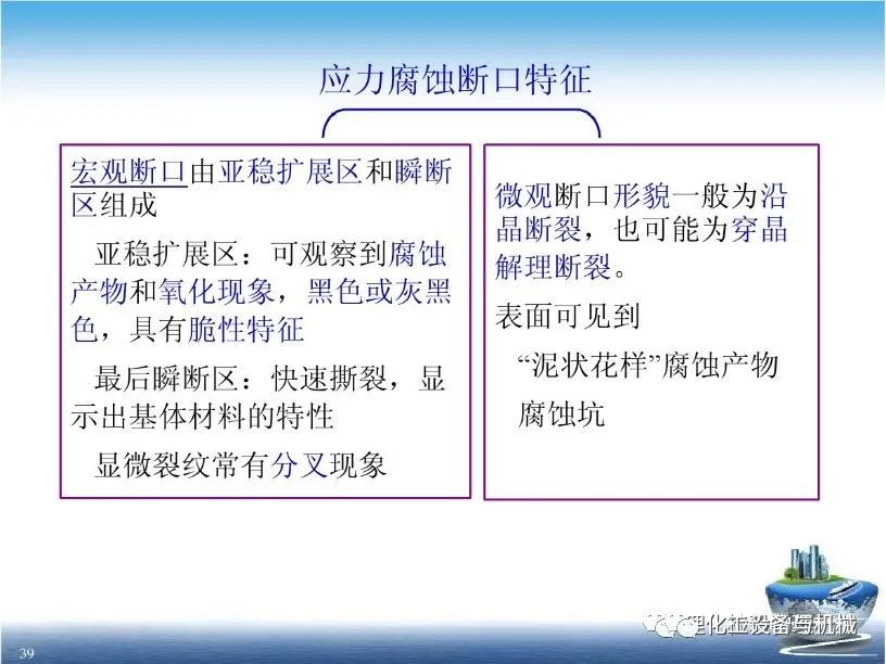超凡国际官方招商合作协议与全站代理商扶持计划