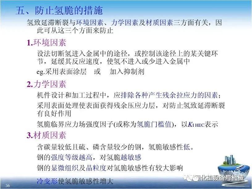 超凡国际官方指定唯一官方网址及备案认证查询